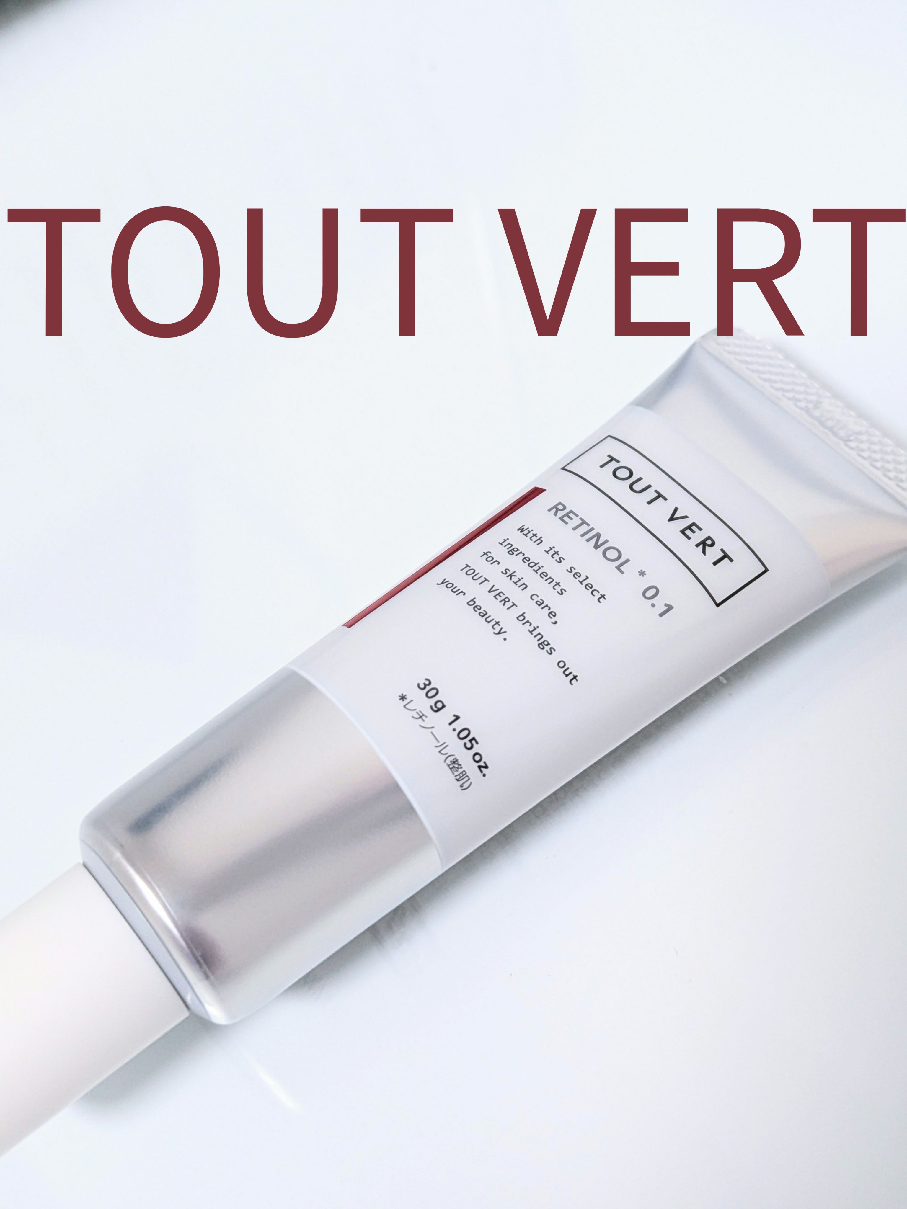 レチノショット 0.1/TOUT VERT/フェイスクリームを使ったクチコミ（1枚目）