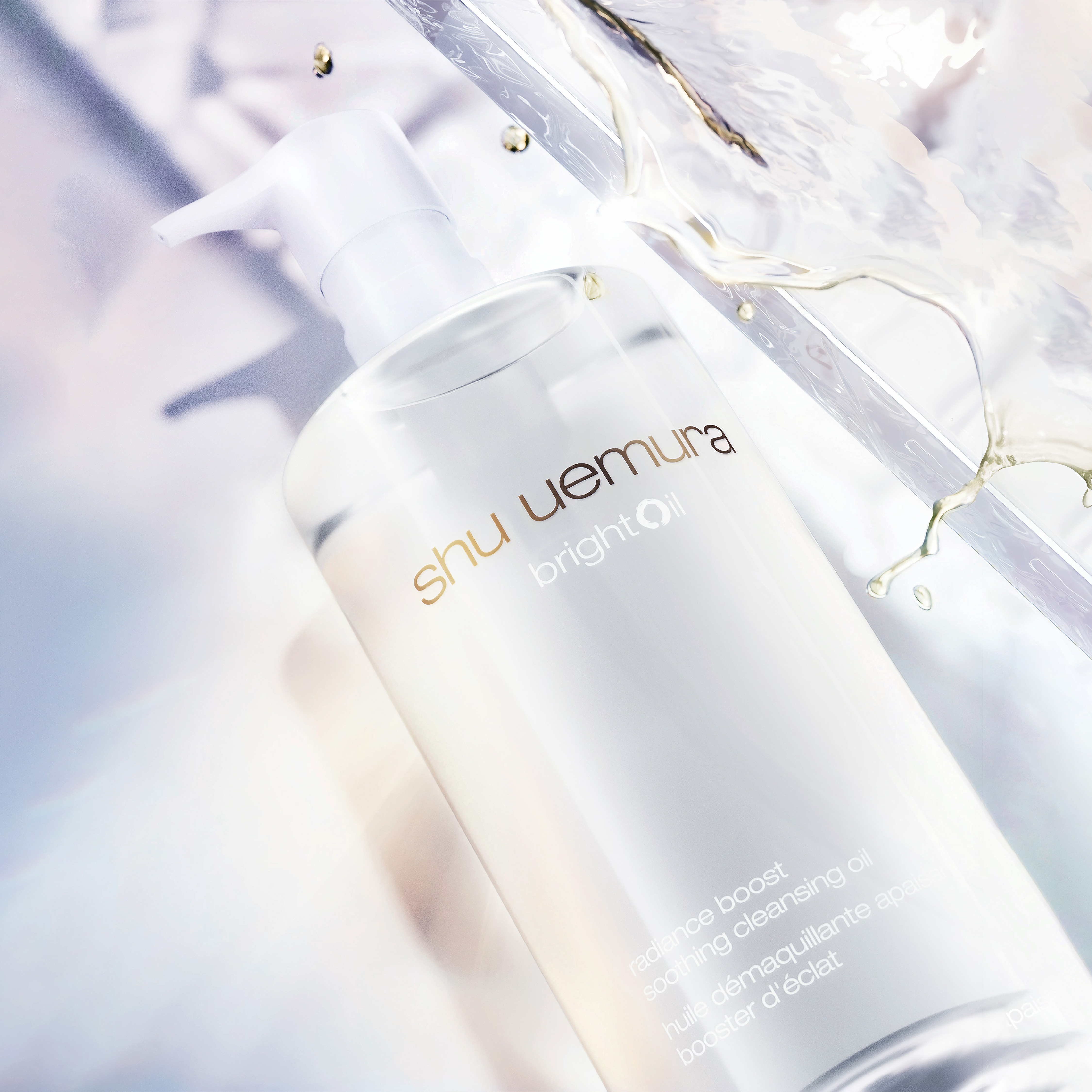 ブライト クレンジング オイル/shu uemura/オイルクレンジングを使ったクチコミ（2枚目）