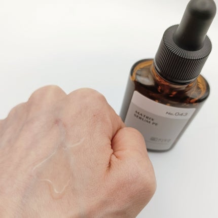 KISO マトリックスセラム PEのクチコミ「#提供
KISO様のプレキャンにてマトリックスセラム PEを頂きました❣️
ポーチがキラキラピ.....」(2枚目)