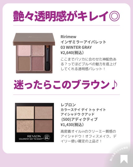 ðãã«ãã¡ãã&ã€ãšãã¡ããð on LIPS ãðä»å¹Žããã£ãŠããäœåœ©åºŠã·ãŒãºã³ðâšãã«ãèããã®éææãéç«..ãïŒ7æç®ïŒ