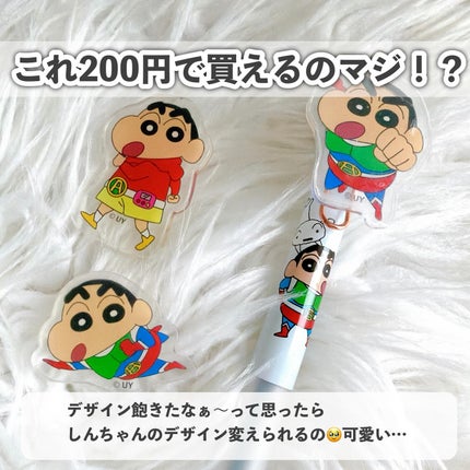 ドレス&リビング クリーン パフューム/ダブルドレスルーム/香水(レディース)を使ったクチコミ(8枚目)