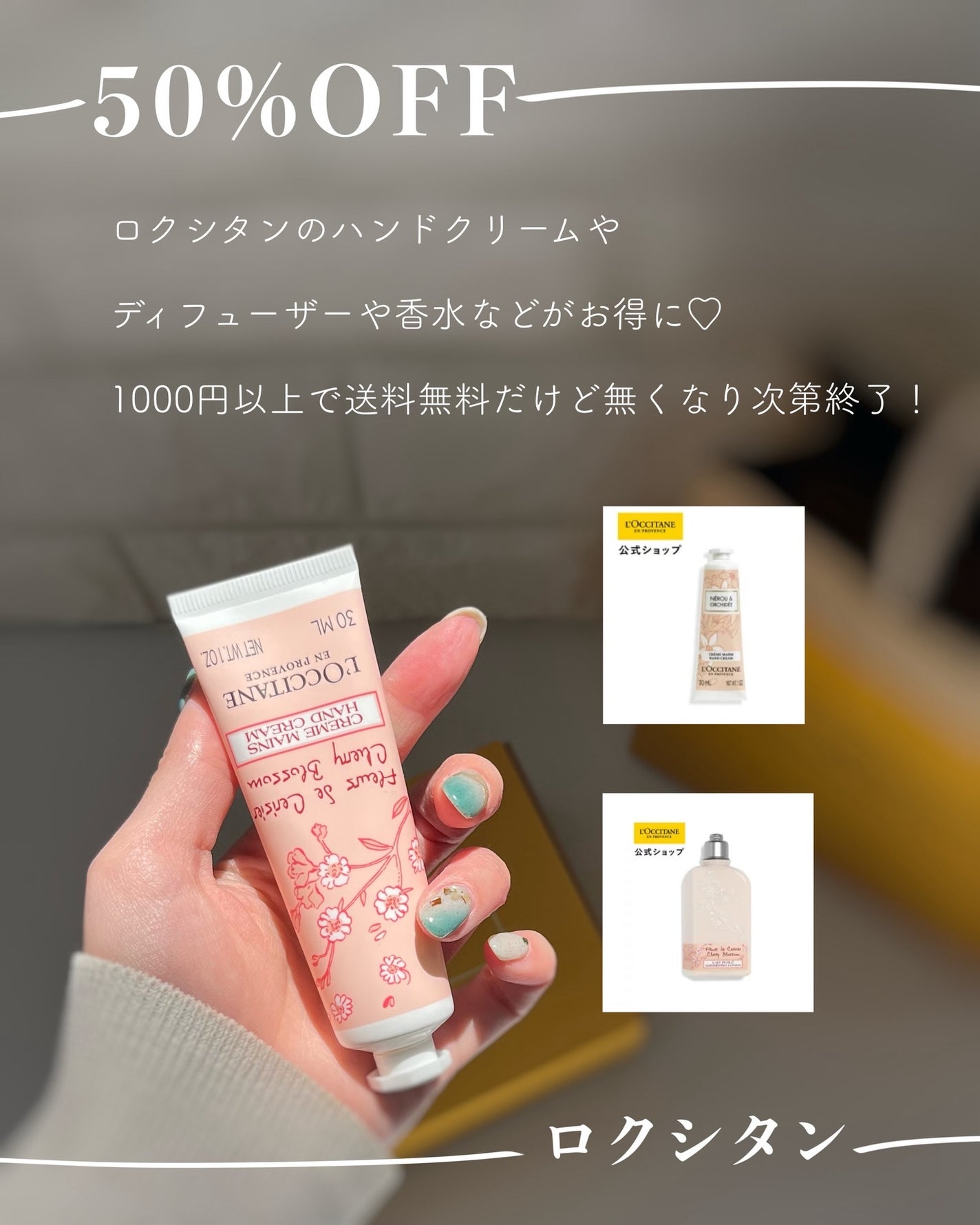 あおい|アラサー女子向けおしゃれギフト•プレゼント on LIPS 「年4回しかない、楽天スーパーセールがついにスタート🎉この期間は..」(6枚目)