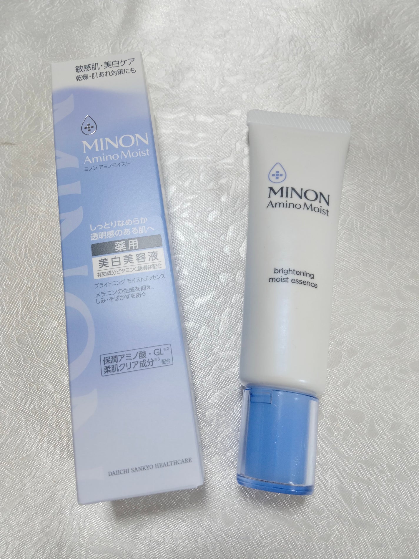ミノン アミノモイスト ブライトニング モイストエッセンス/ミノン/美容液を使ったクチコミ(1枚目)