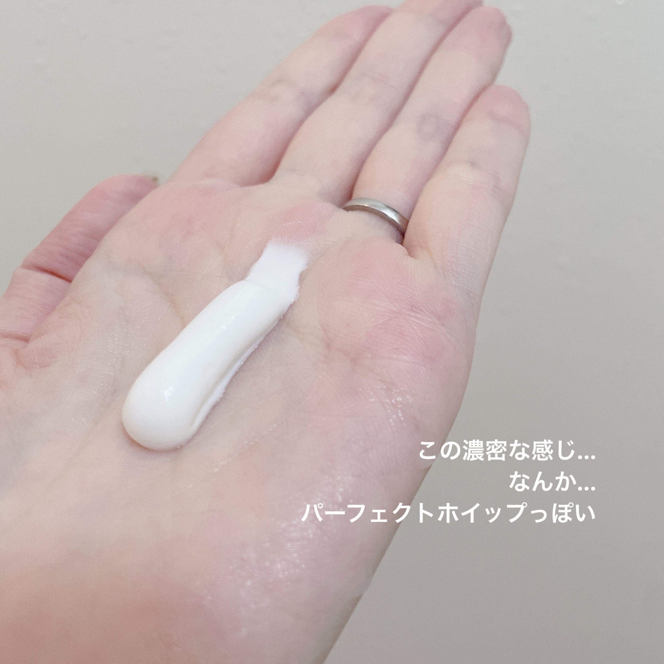 ディープクリア酵素洗顔	/メラノCC/洗顔フォームを使ったクチコミ（2枚目）