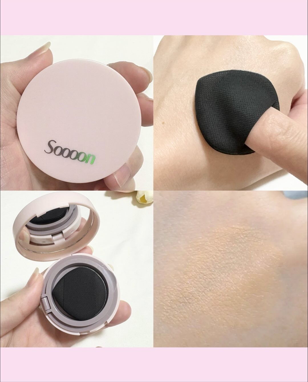 スーン クッションハイライター/エリザベス/リキッドコンシーラーを使ったクチコミ(3枚目)