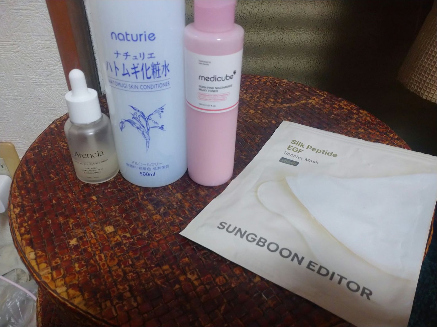 ハトムギ化粧水(ナチュリエ スキンコンディショナー R )/ナチュリエ/化粧水を使ったクチコミ(1枚目)