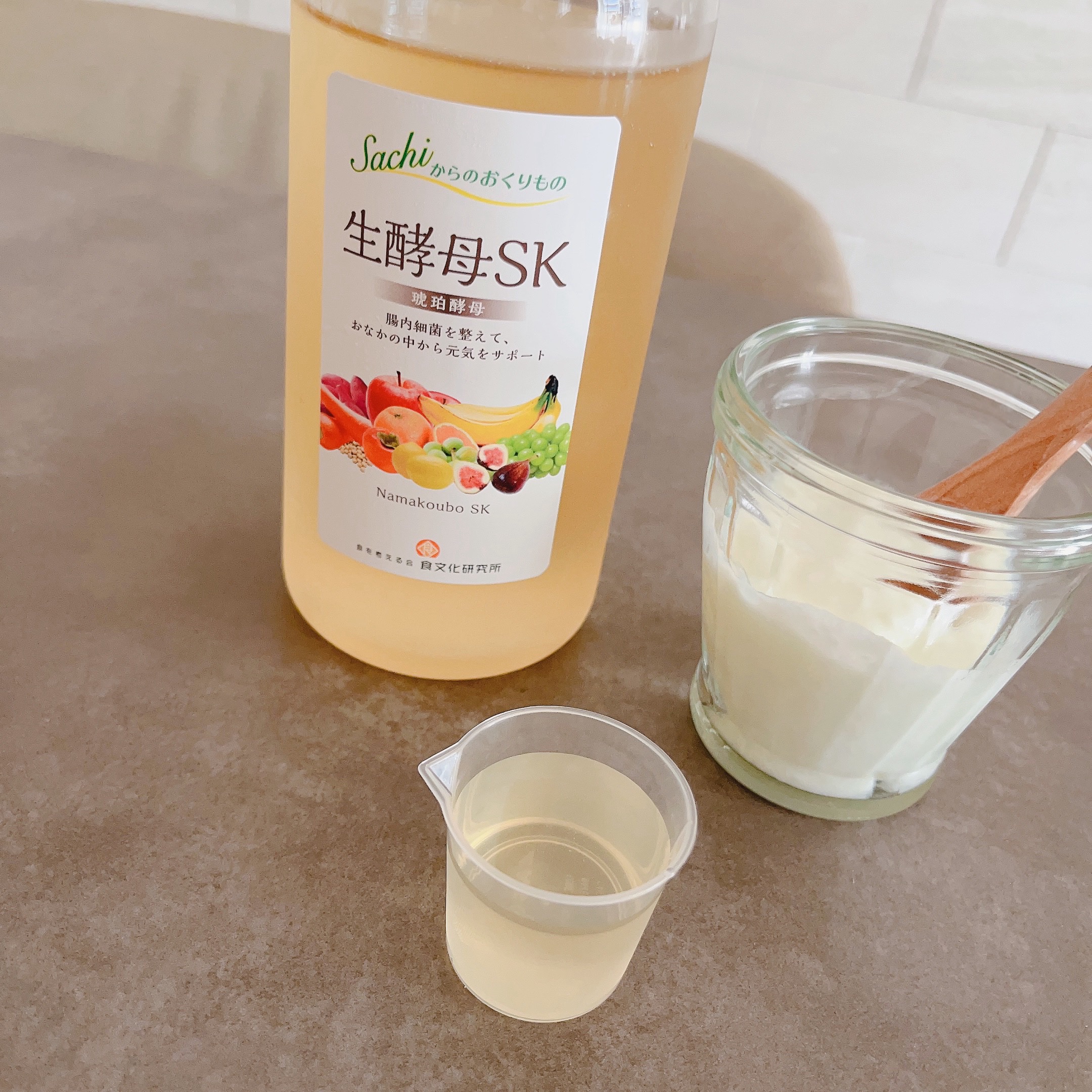 生酵母SK/食文化研究所/酵素ドリンクを使ったクチコミ（2枚目）