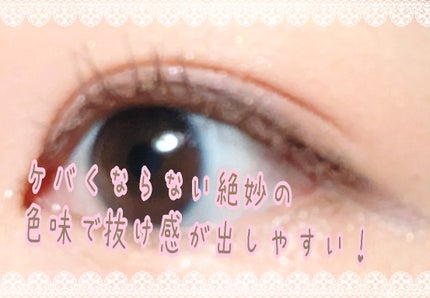 ã·ã«ããŒãªãããã¢ã€ã©ã€ããŒWP/D-UP/ãªãããã¢ã€ã©ã€ããŒã䜿ã£ãã¯ãã³ãïŒ4æç®ïŒ