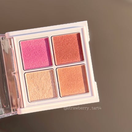 アイパレット/sopo/アイシャドウパレットを使ったクチコミ(6枚目)