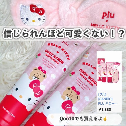 トゥースペースト/TOOSTY/歯磨き粉を使ったクチコミ(4枚目)