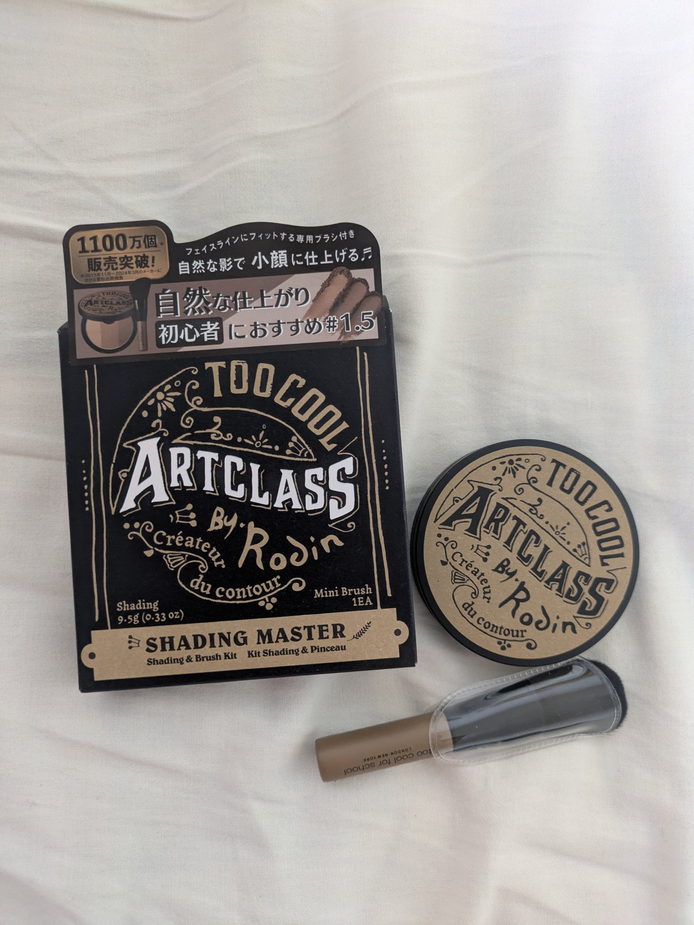 アートクラスバイロダン シェーディング/too cool for school/シェーディングを使ったクチコミ(1枚目)