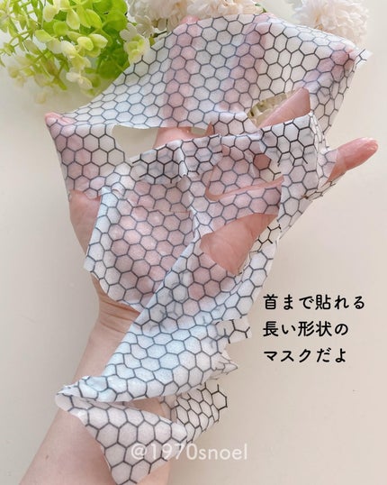 Noel@フォロバ on LIPS 「DISMのマスク使ってみました😊ーーーーーー#PRDISMーー..」(4枚目)