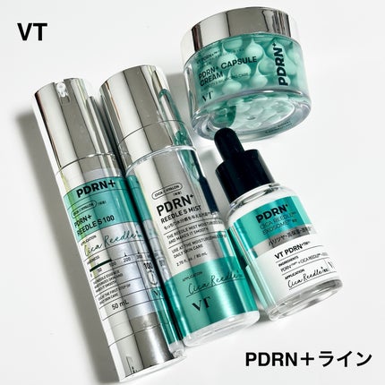 PDRN+リードルS 100/VT/美容液を使ったクチコミ(1枚目)