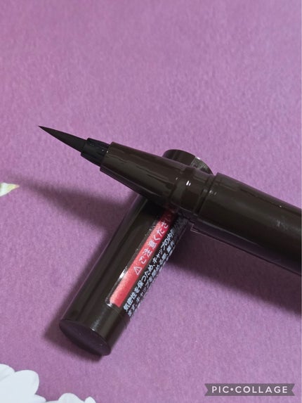 シルキーリキッドアイライナーWP/D-UP/リキッドアイライナーを使ったクチコミ(3枚目)