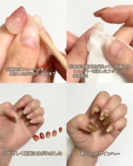 セミキュアジェルネイル(ハンド)/ohora/ネイルシールを使ったクチコミ(4枚目)