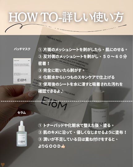 つや子 on LIPS 「いつも見ていただきありがとうございます🥰他の投稿はこちらから▷..」(7枚目)