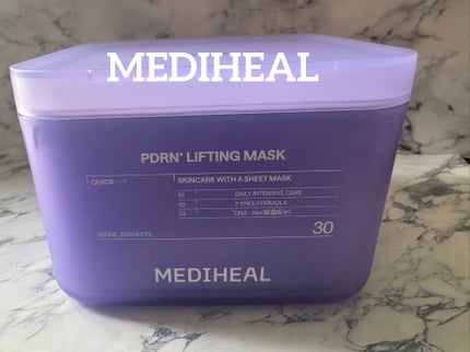 PDRN リフティングマスク/MEDIHEAL/シートマスク・パックを使ったクチコミ(1枚目)