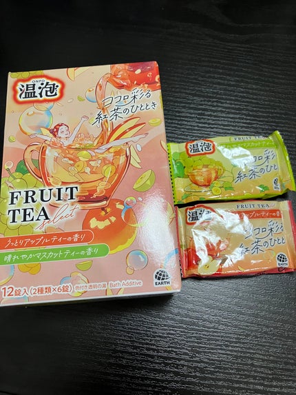 温泡 フルーツティーセレクト 12錠入/温泡/炭酸系入浴剤を使ったクチコミ(1枚目)