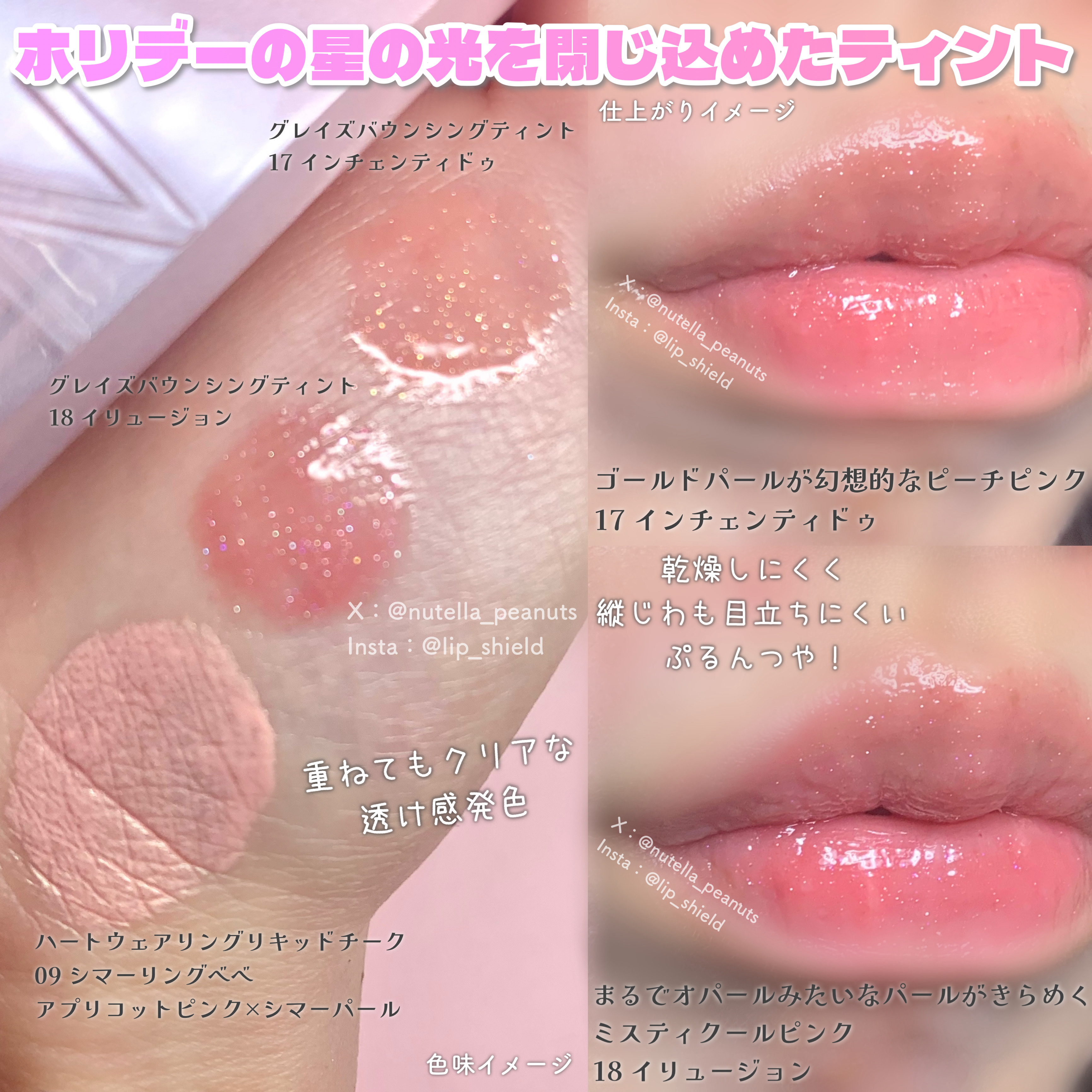 ベターミーアイパレット/2aN/マルチパレットを使ったクチコミ（3枚目）