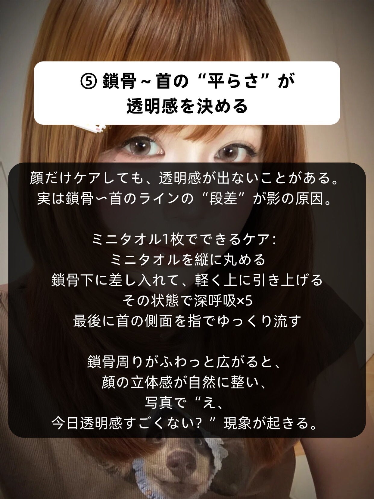 アネトス バランシング トリートメントクリーム/Anetos/フェイスクリームを使ったクチコミ(6枚目)