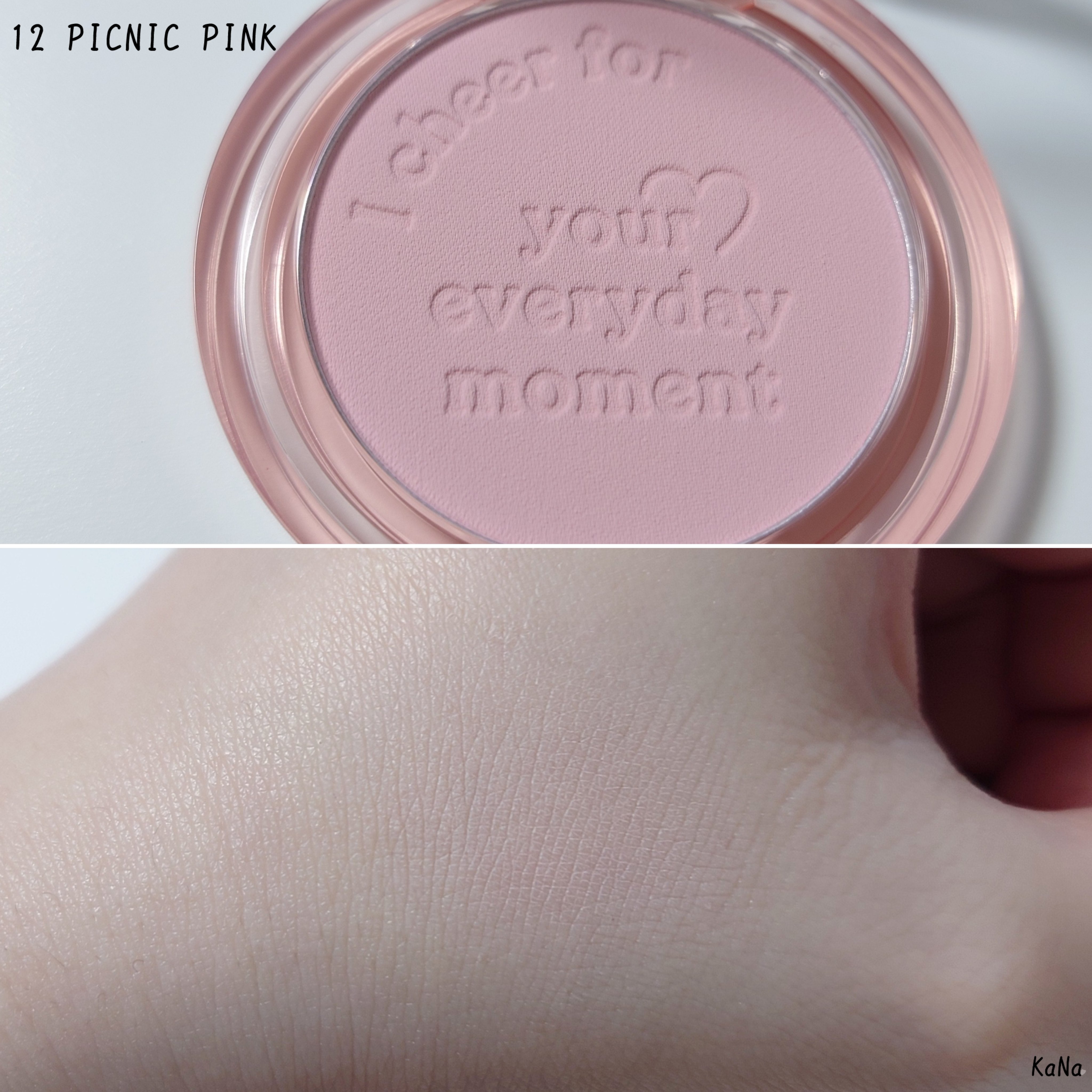 ピュア ブラッシュド サンシャイン チーク/PERIPERA/パウダーチークを使ったクチコミ（2枚目）