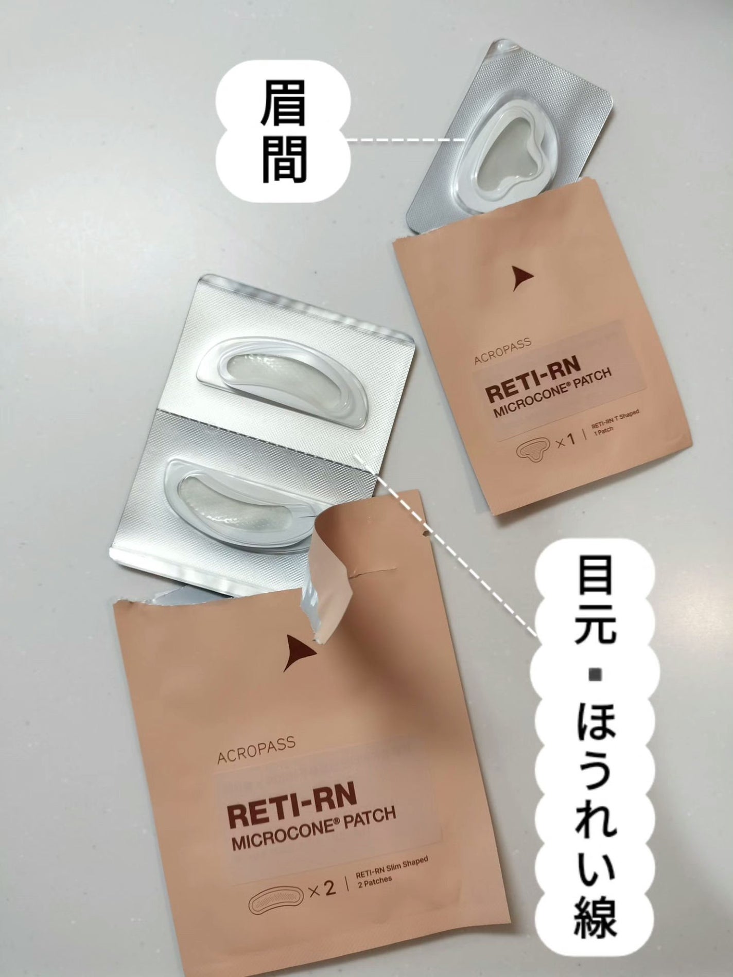 IKU on LIPS 「ヒルナンデスで話題の📺!!┈┈┈ACROPASS┈┈┈┈┈┈┈..」(3枚目)