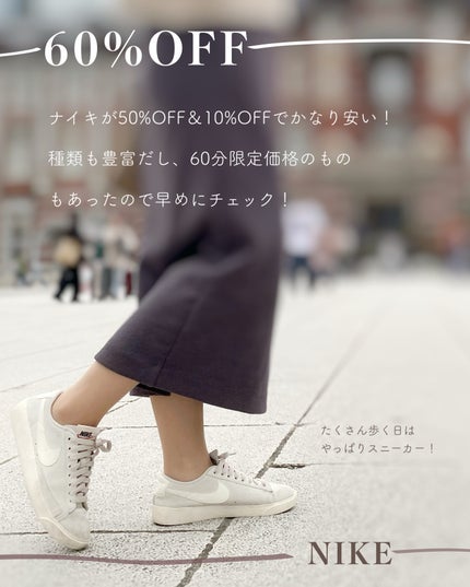 あおい|アラサー女子向けおしゃれギフト•プレゼント on LIPS 「年4回しかない、楽天スーパーセールがついにスタート🎉この期間は..」(4枚目)