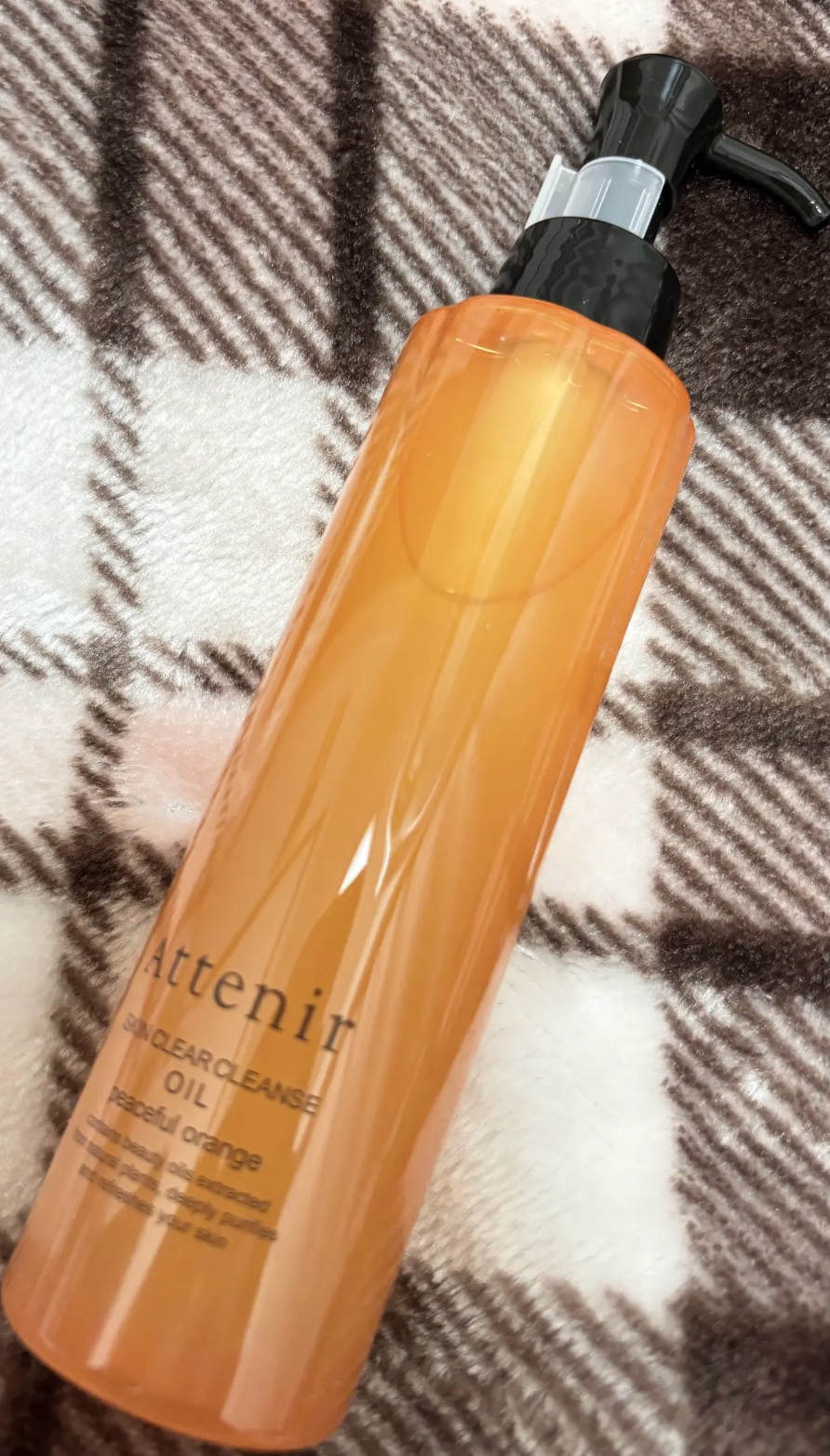 スキンクリアクレンズオイル〈ピースフルオレンジ〉/アテニア/オイルクレンジングを使ったクチコミ（1枚目）