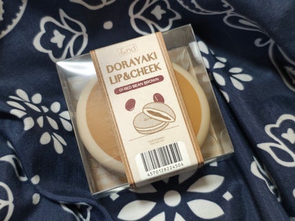 どら焼きリップ&チーク/&nd by rom&nd/マルチパレットを使ったクチコミ(1枚目)