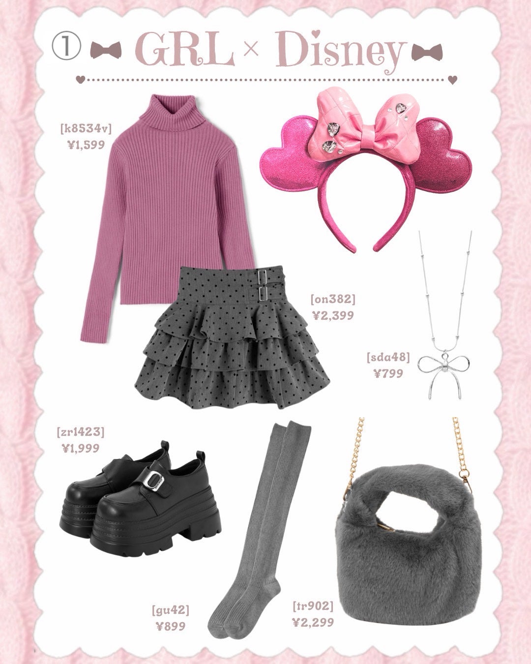 フレア フレグランス IROKA 衣類のリフレッシュミスト エアリー/IROKA/ファブリックミストを使ったクチコミ(2枚目)