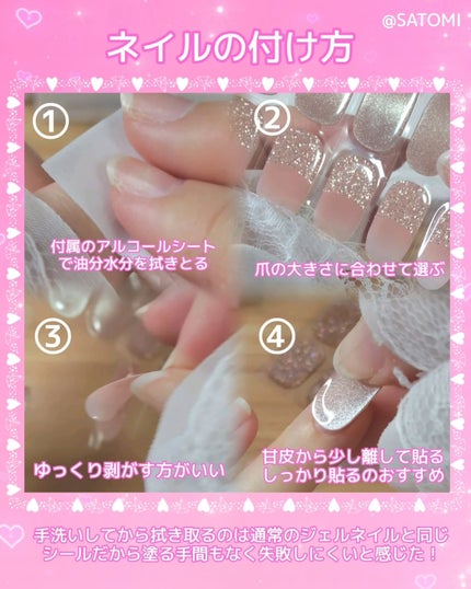 オホーラ ジェルランプ/ohora/ネイル用品を使ったクチコミ(3枚目)