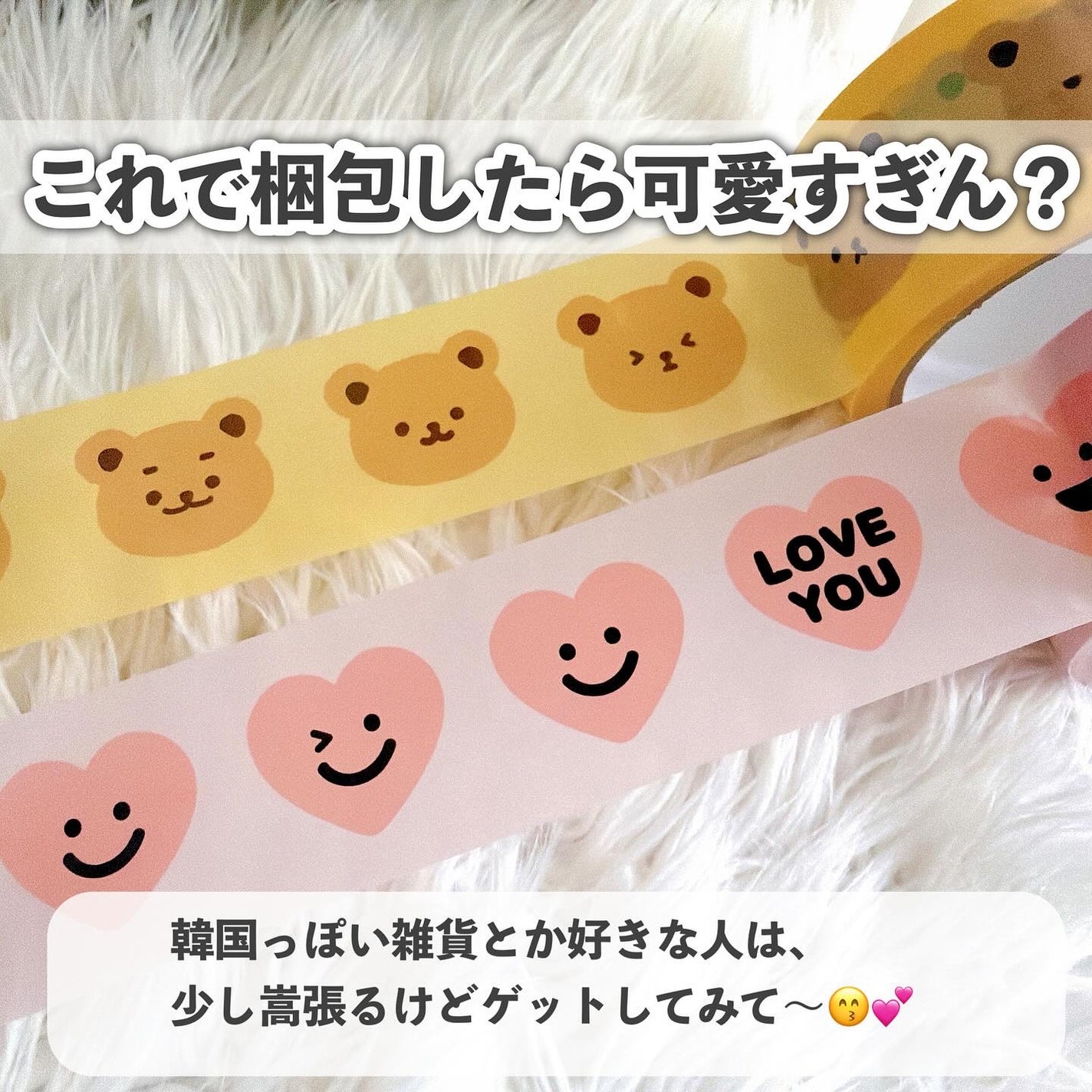 ドレス&リビング クリーン パフューム/ダブルドレスルーム/香水(レディース)を使ったクチコミ(10枚目)