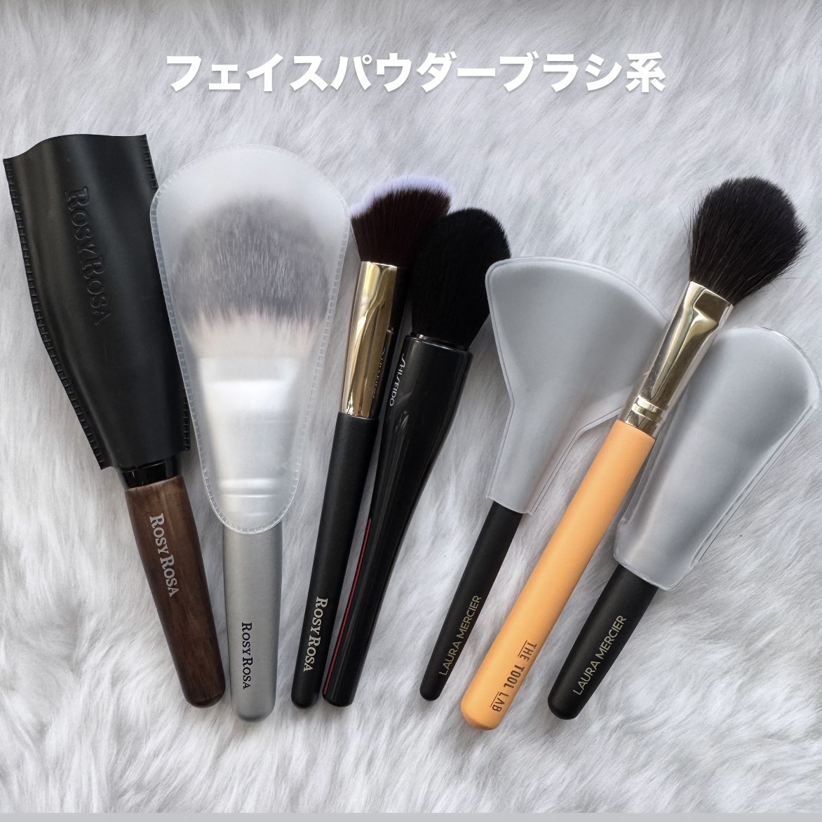 アイシャドウブラシセット/ロージーローザ/メイクブラシを使ったクチコミ（3枚目）