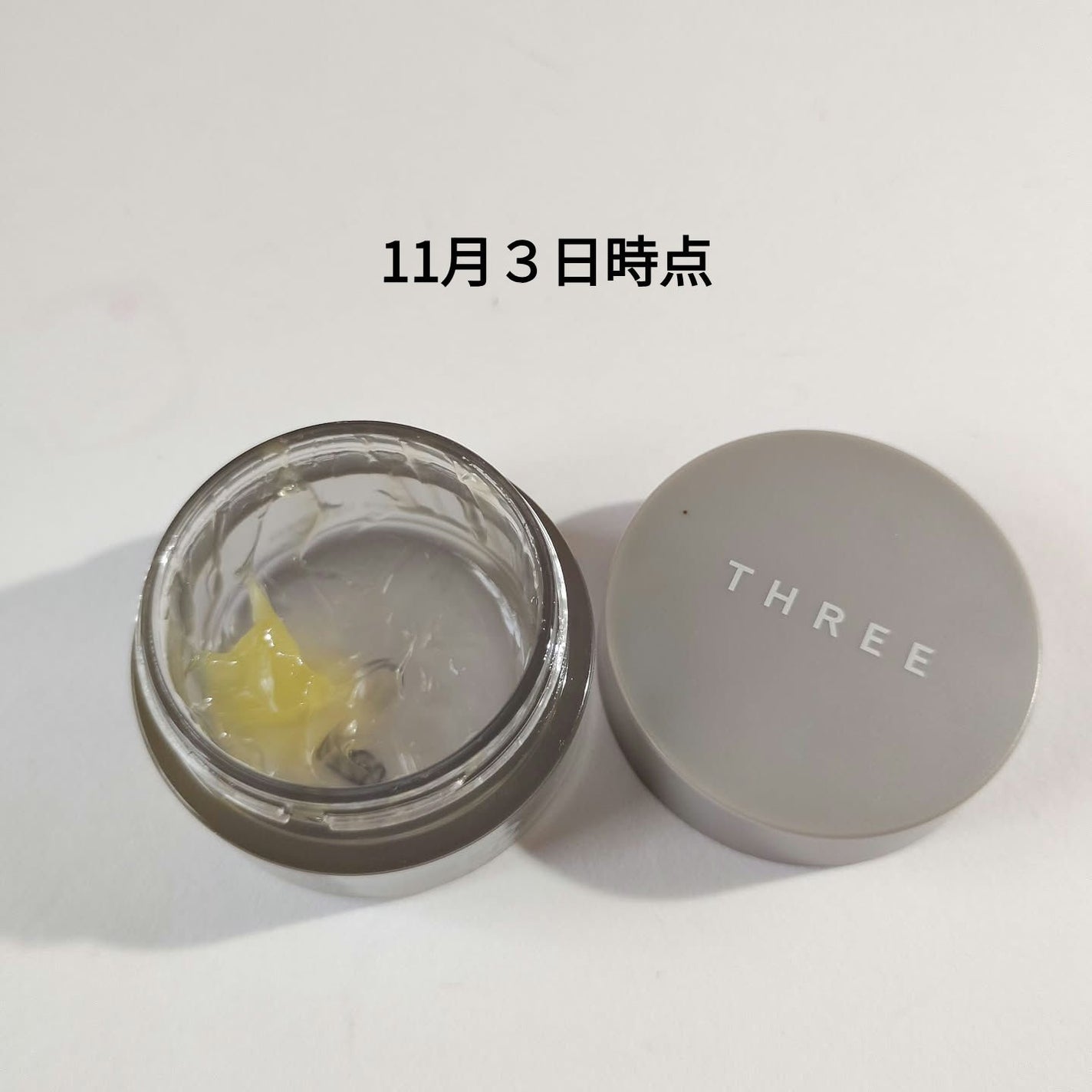 バランシングヴァーサタイルリップマスク/THREE/リップマスクを使ったクチコミ(2枚目)