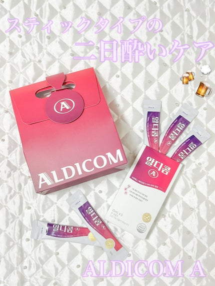 Hangover relief Aldicom A/ALDICOM/その他ドリンクを使ったクチコミ(1枚目)
