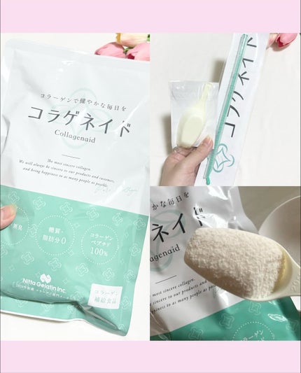 新田ゼラチン コラゲネイド/新田ゼラチンダイレクト/その他食品を使ったクチコミ(3枚目)