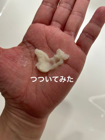 THREE バランシング クレンジング バーム/THREE/クレンジングバームを使ったクチコミ(3枚目)