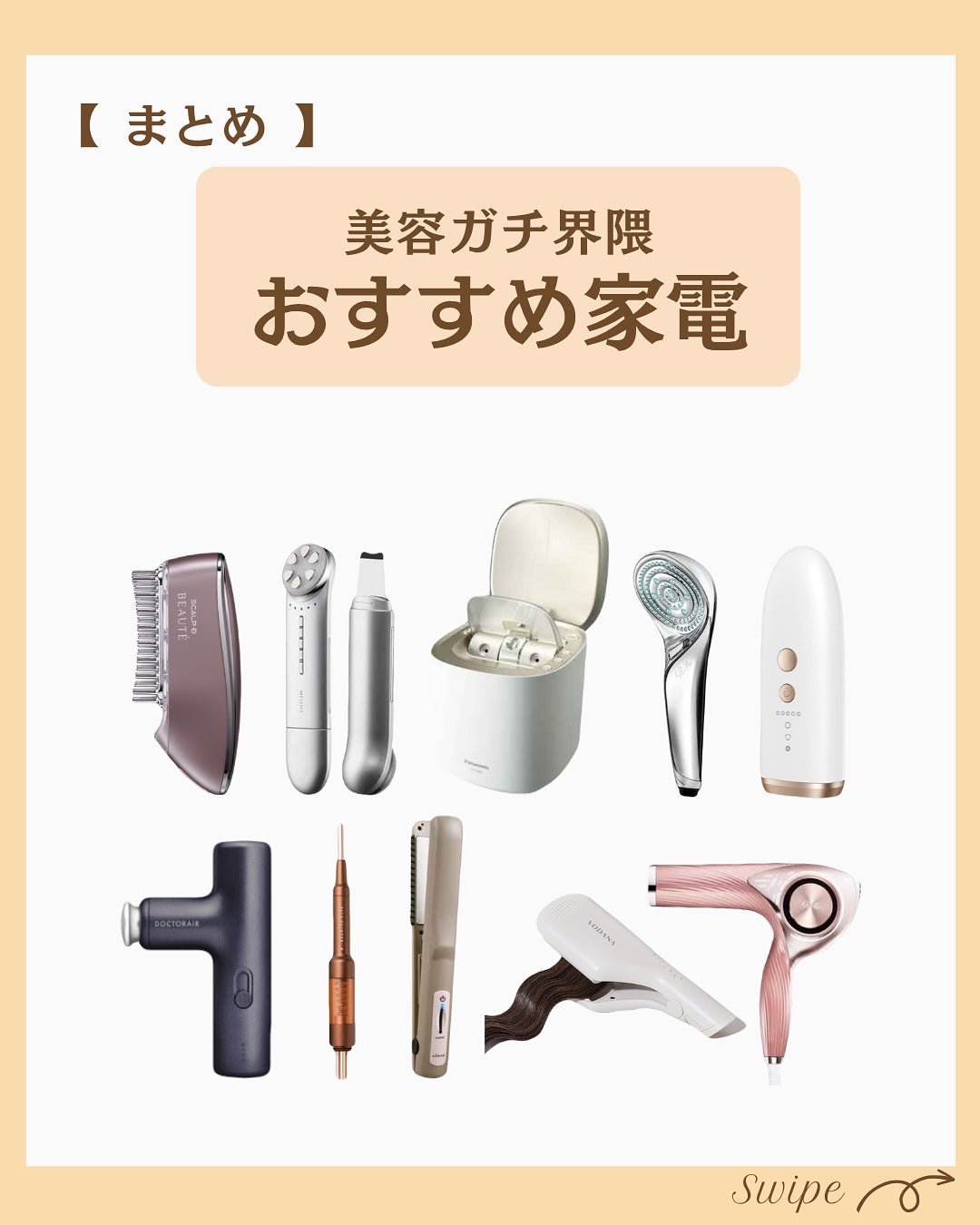 つや子 on LIPS 「いつも見ていただきありがとうございます🥰他の投稿はこちらから▷..」(7枚目)