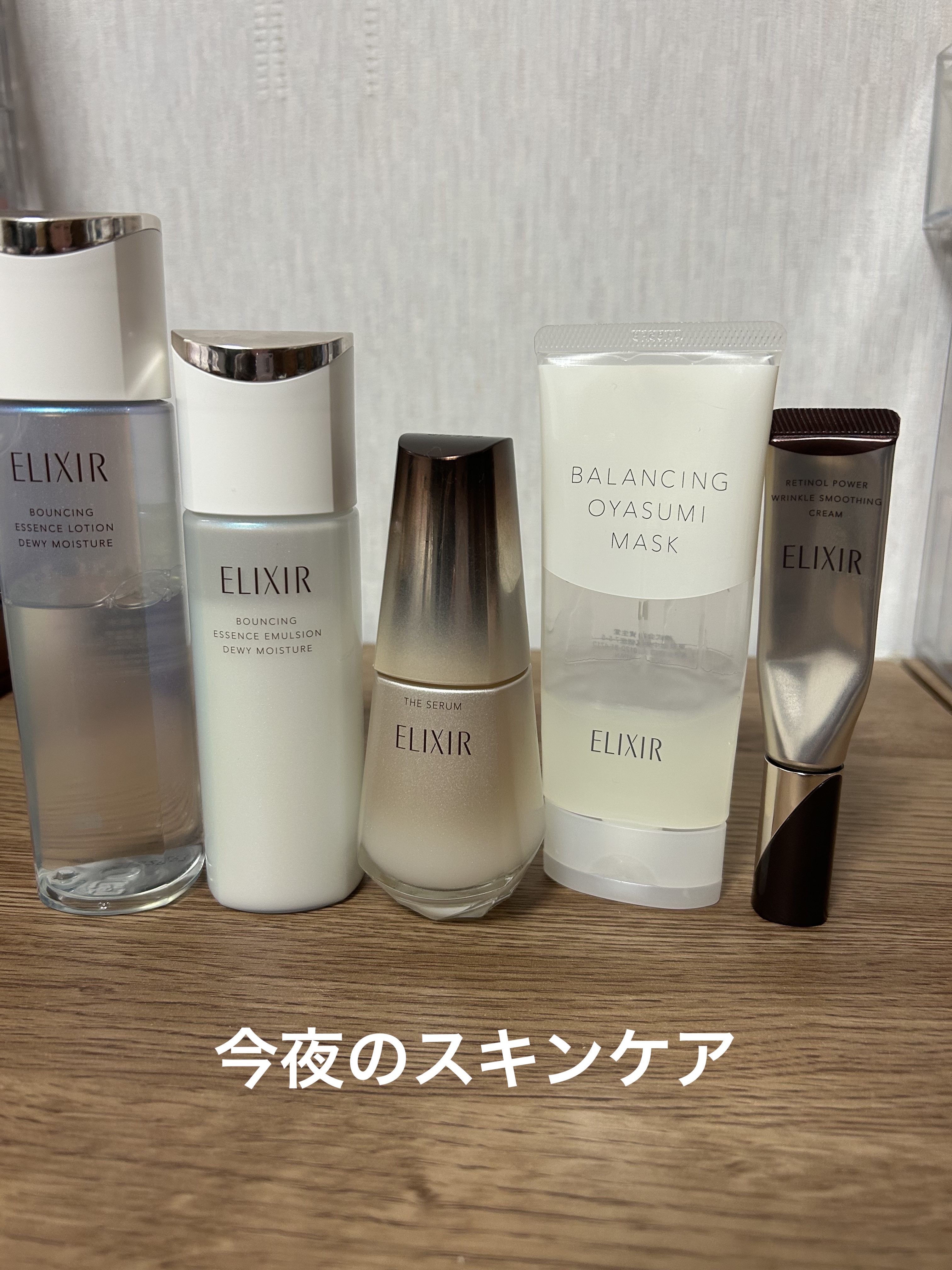 ＨＡＫＵ　メラノフォーカスＩＶ/HAKU/美容液を使ったクチコミ（1枚目）