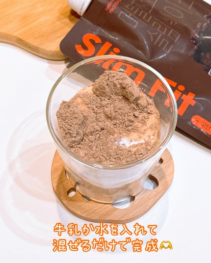 スリムフィット/EXTREME/その他プロテインを使ったクチコミ(6枚目)