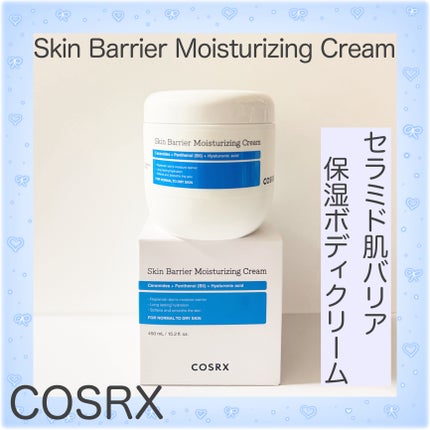 COSRX スキンバリア モイスチャライジングクリームのクチコミ「☆☆☆
∞----------------------∞
セラミド肌バリア保湿ボディクリーム.....」(1枚目)