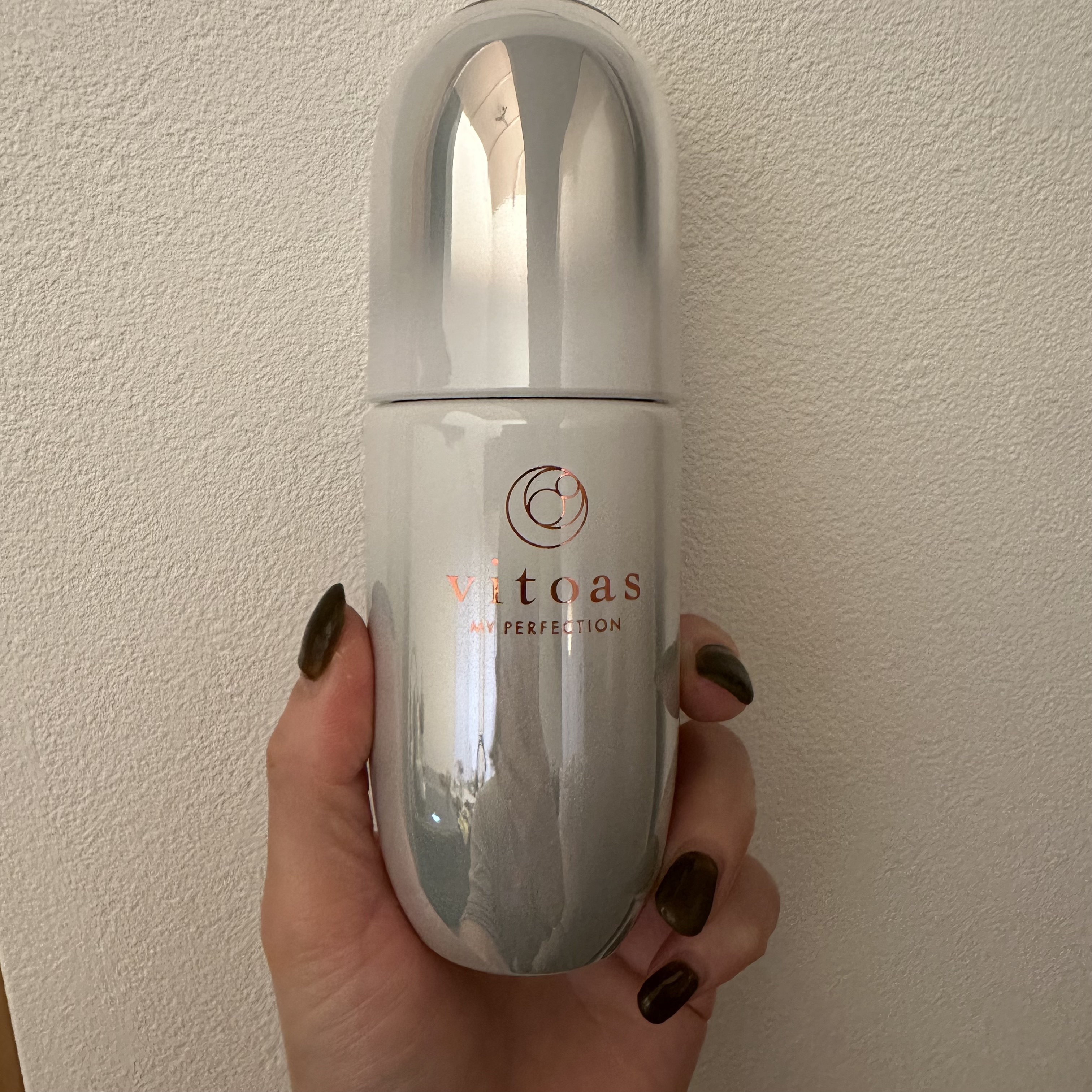 マイパーフェクション ブライトニング＆リンクル/vitoas/オールインワン化粧品を使ったクチコミ（1枚目）