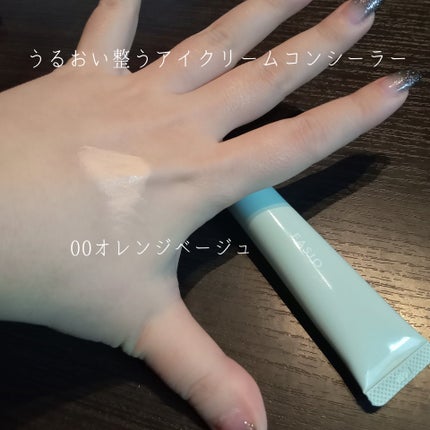 BB ティント UV カバー/FASIO/BBクリームを使ったクチコミ(5枚目)