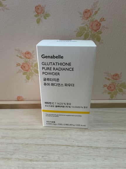 グルタチオンピュアラディアンスパウダー/Genabelle/美容サプリメントを使ったクチコミ(1枚目)