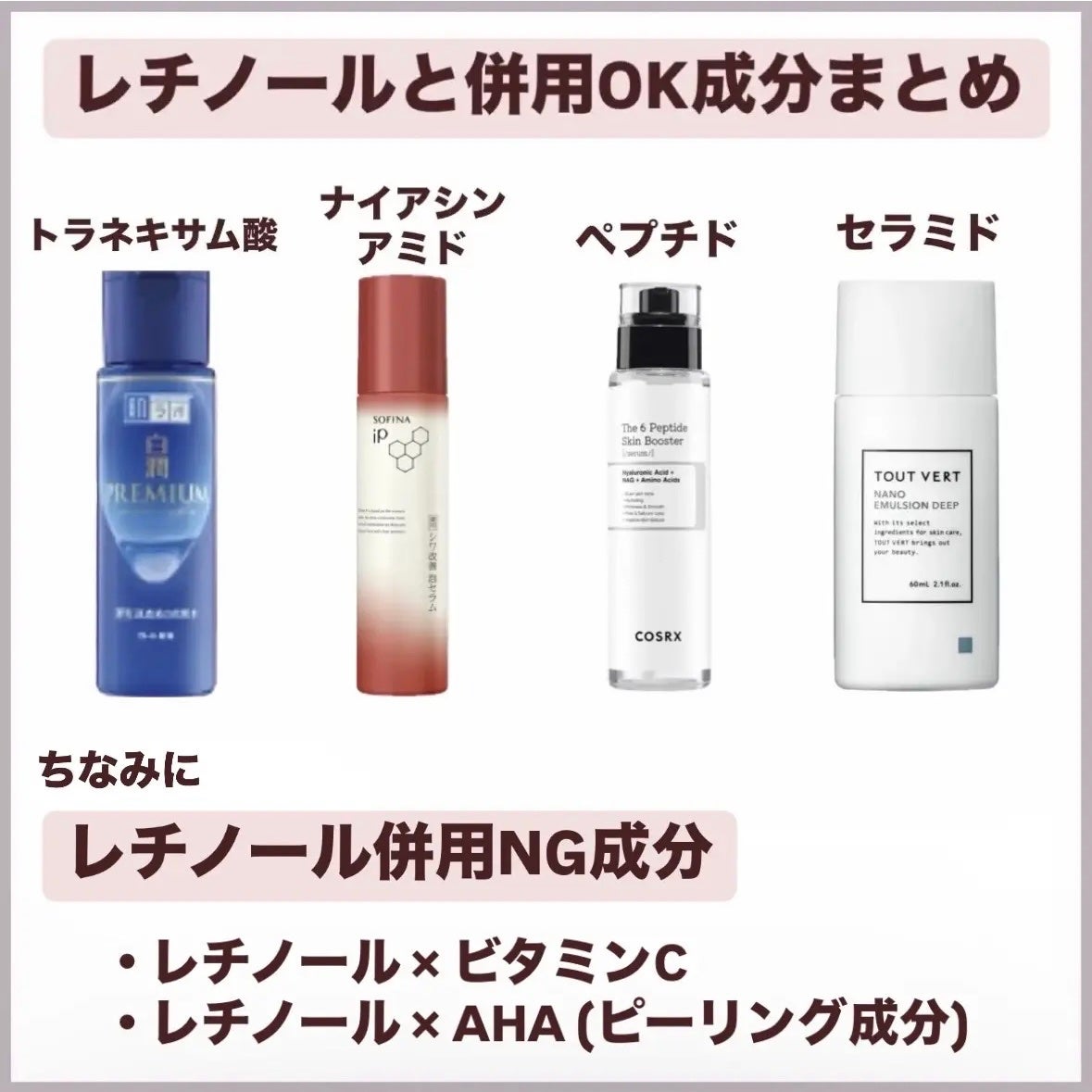 潤浸保湿 フェイスクリーム/キュレル/フェイスクリームを使ったクチコミ(6枚目)