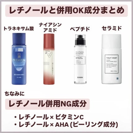 潤浸保湿 フェイスクリーム/キュレル/フェイスクリームを使ったクチコミ(6枚目)