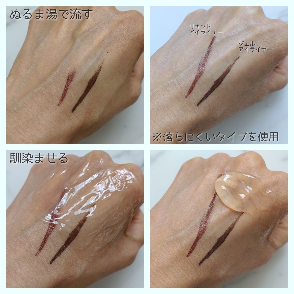 ベネフィーク　ホットクレンジングジェル/BENEFIQUE/クレンジングジェルを使ったクチコミ（3枚目）