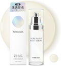 ピュアモイスト リセットセラム / PURE HADA