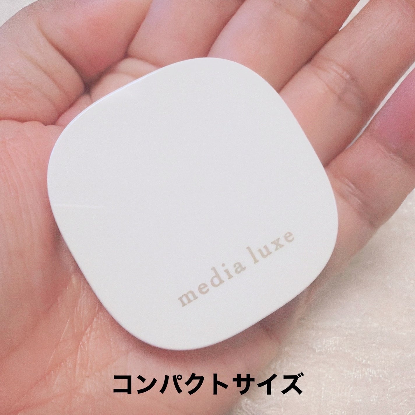 アイカラー/media luxe/アイシャドウパレットを使ったクチコミ(6枚目)