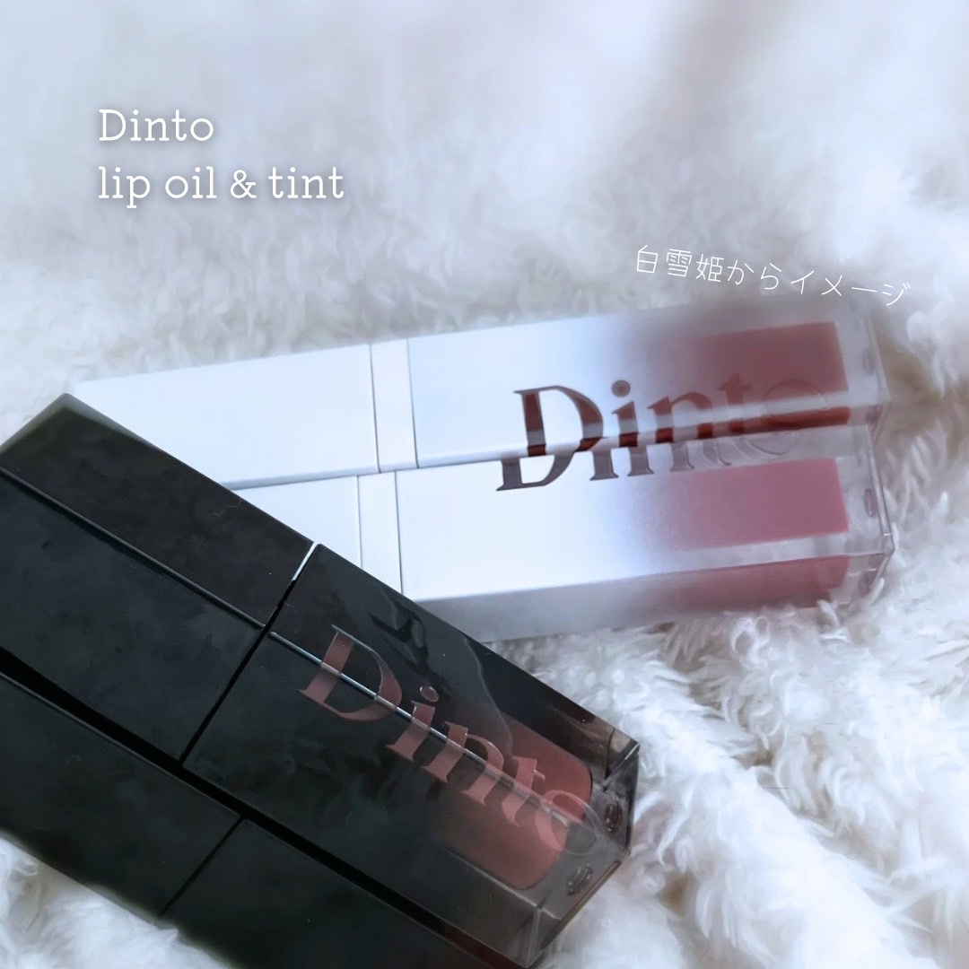 ブラーグロイリップティント/Dinto/リップティントを使ったクチコミ（1枚目）